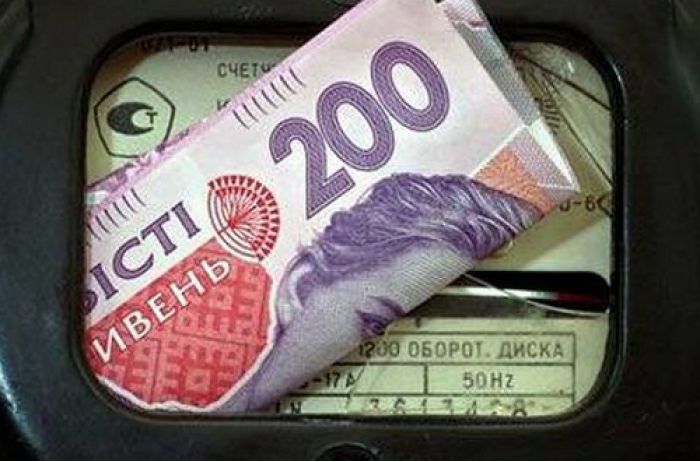ДТЭК Ахметова предлагает поднять стоимость электроэнергии почти в два раза - today.ua