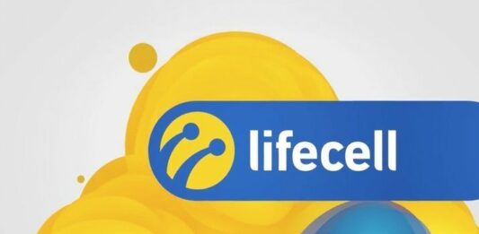 Lifecell запустив найдешевший тарифний план в Україні - today.ua