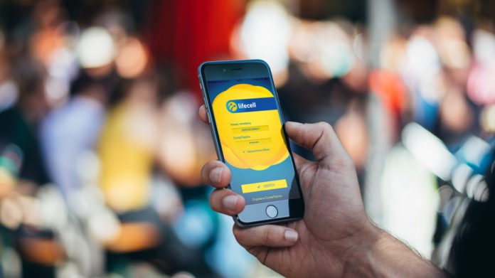 Lifecell запустил самый выгодный тариф в Украине