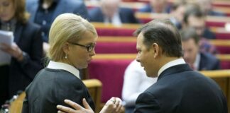 “Жалею до сих пор...“: Ляшко публично извинился перед Тимошенко - today.ua