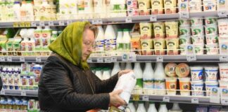 В Украине существенно подорожают продукты питания: сливочное масло, молоко и хлеб - today.ua