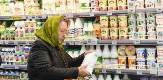 В Украине существенно подорожают продукты питания: сливочное масло, молоко и хлеб - today.ua