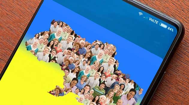 Зеленский решился на цифровую перепись населения Украины  - today.ua