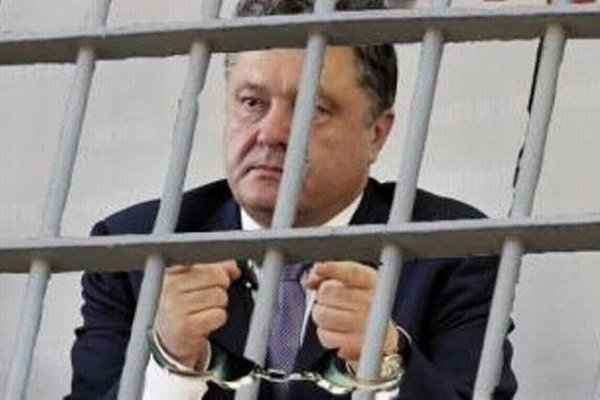 Украинцы хотят видеть Порошенко за решеткой, - политолог - today.ua