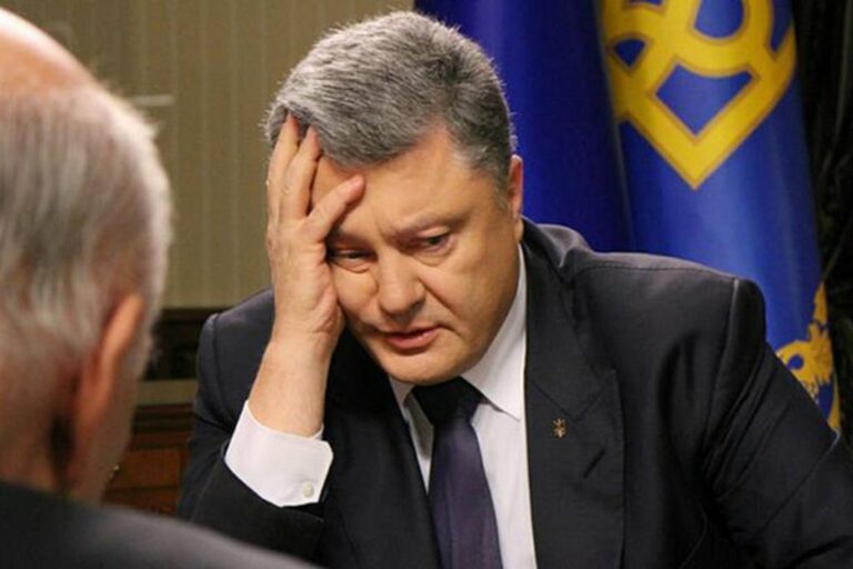 ГБР просит Генпрокуратуру снять неприкосновенность с Порошенко - today.ua
