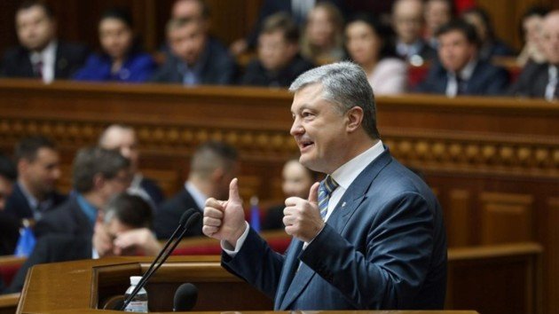 Снимут ли “слуги народа“ депутатскую неприкосновенность с Порошенко - today.ua