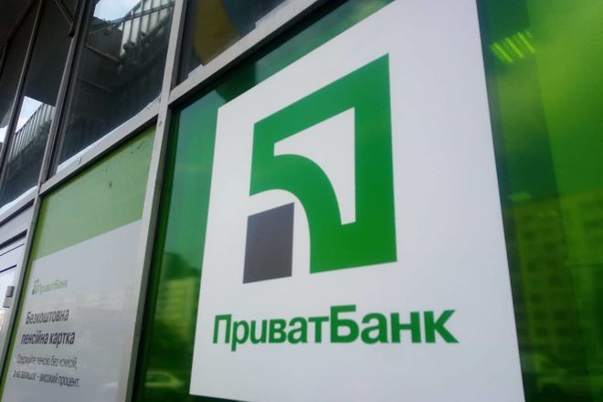 ПриватБанк блокує рахунки клієнтів: у чому причина - today.ua