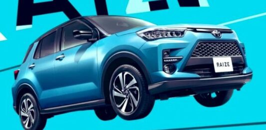 Toyota анонсувала новий кросовер за бюджетною ціною  - today.ua