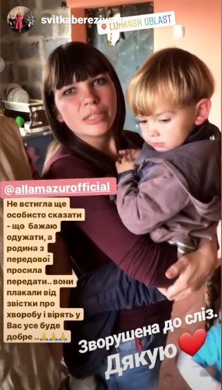 Зворушена до сліз: хвора на рак Алла Мазур вийшла на зв'язок після тривалого мовчання - today.ua