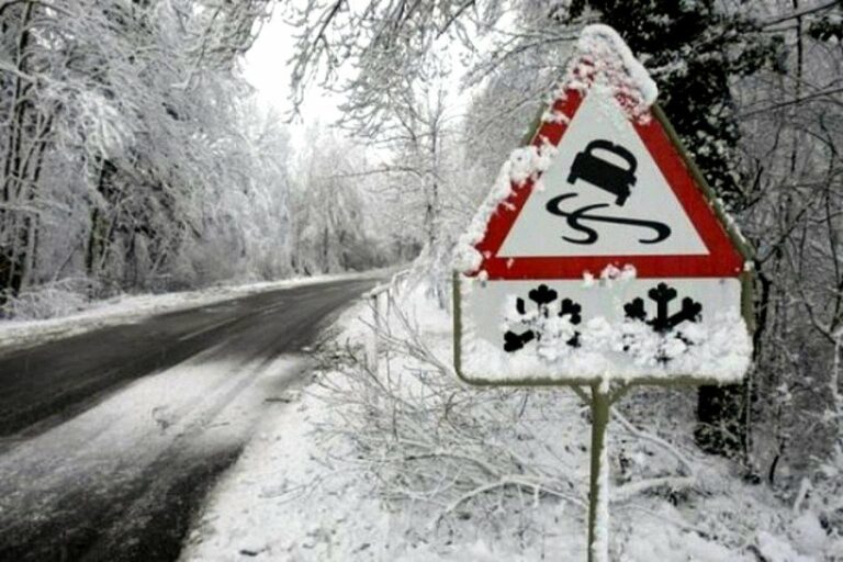 Прогноз погоди на найближчі дні: українцям обіцяють потепління і мокрий сніг - today.ua