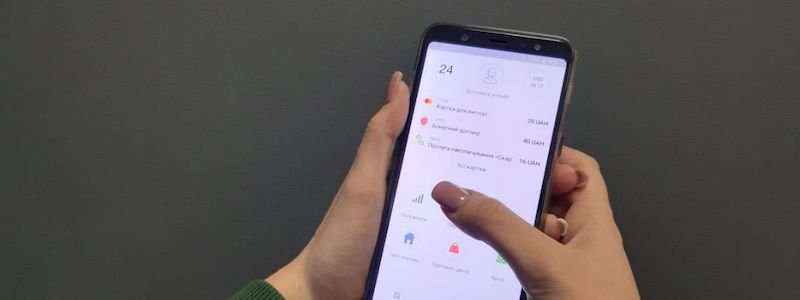 ПриватБанк снимает с клиентов тройные суммы: о чем нужно знать