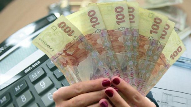 Субсидии во время карантина: какие документы надо подготовить для получения денежной помощи - today.ua