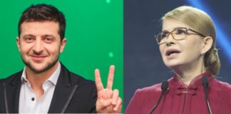 “Эпоха договорняков закончилась“: Зеленский мощно поставил Юлию Тимошенко на место - today.ua
