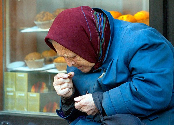 Підвищення пенсій у грудні: кому з українців пощастить більше за інших  - today.ua