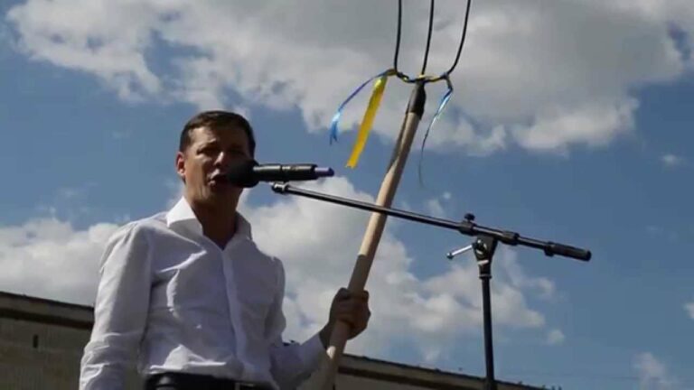 Столкновения под Радой: Ляшко пообещал вынести власть на вилах - today.ua