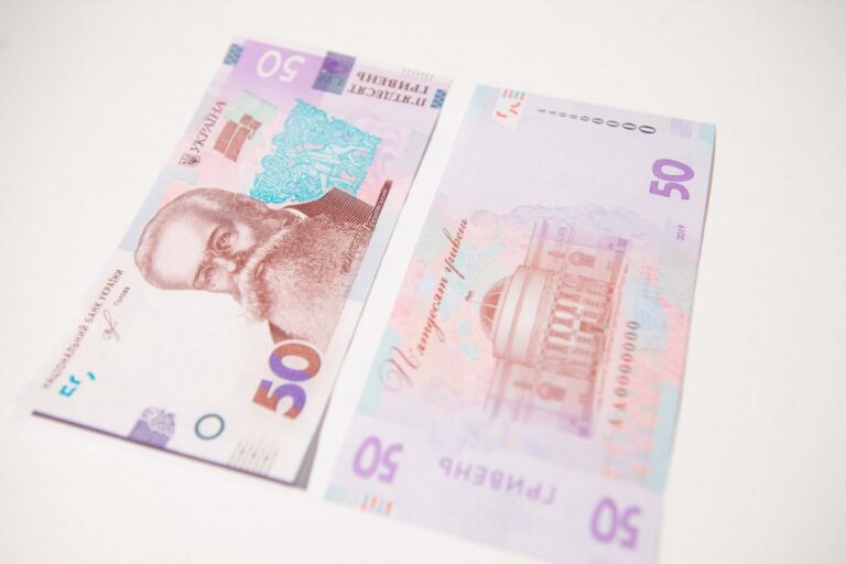 Нацбанк ввел в обращение монету 5 грн и новую 50-гривневую купюру - today.ua