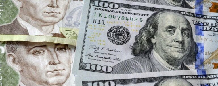 Курс долара стрімко падає: скільки коштує валюта США 18 лютого - today.ua