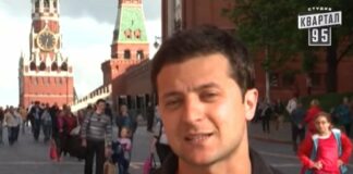 Шутил о хоккее и Путине: в сети всплыло видео с Зеленским в центре Москвы - today.ua
