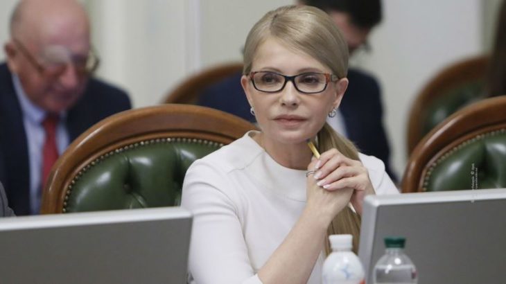 Тимошенко поставила ультиматум Зеленському - today.ua