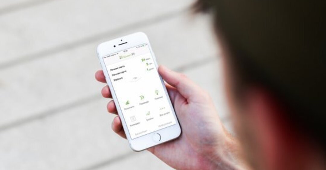 ПриватБанк звинуватили в шахрайстві з інтернет-покупками