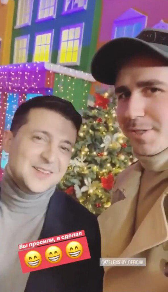 Зеленський записав своє перше новорічне привітання в ролі президента 