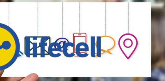 Lifecell набирає величезну популярність завдяки новій унікальній послузі - today.ua