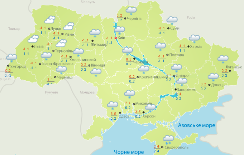 Украину засыпет снегом, а потом резко потеплеет: синоптики удивили прогнозом на первые дни нового года