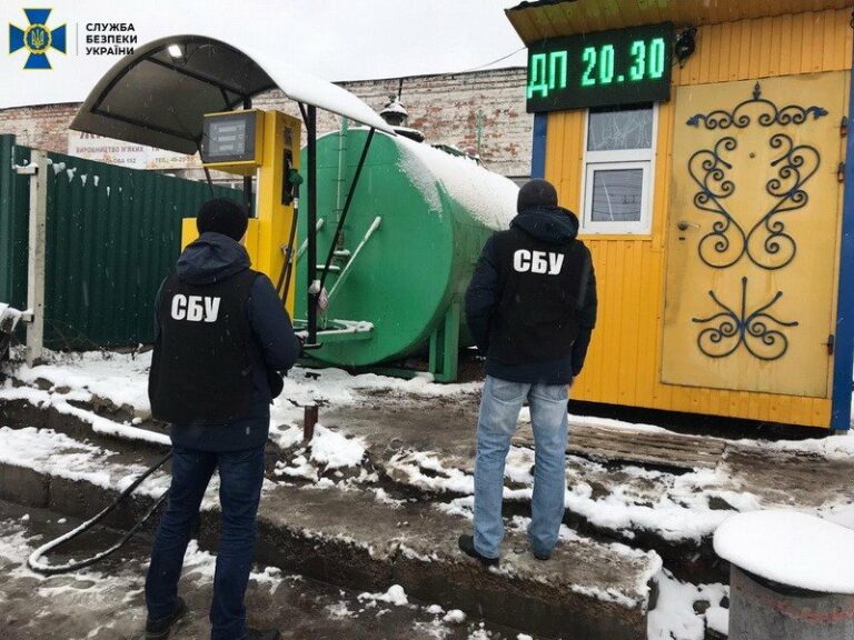 СБУ за несколько дней ликвидировала сотни подпольных АЗС - today.ua