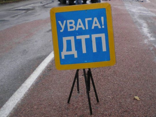 В Украине ужесточат наказание за ДТП с пешеходами и велосипедистами - today.ua