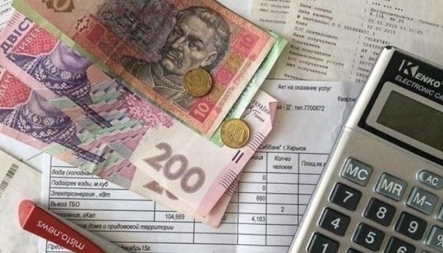 Субсидії 2020: які зміни чекають на українців у новому році - today.ua