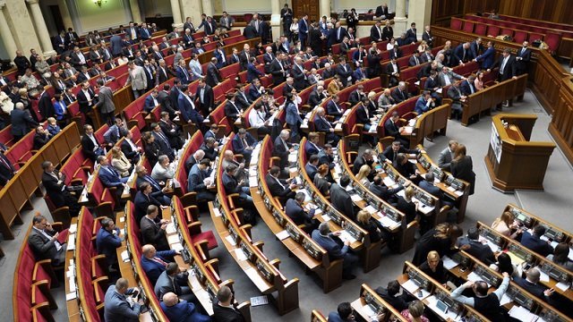 Довгоочікуване рішення: в Раді остаточно скасували депутатську недоторканність - today.ua