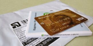 ПриватБанк обманом навязывает кредитные карты - как не попасть на “крючок“ - today.ua