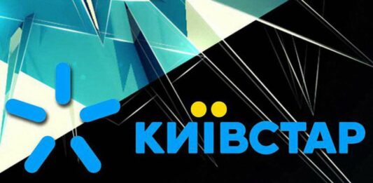 Київстар запустив корисну послугу, яка убезпечить абонентів від шахраїв - today.ua