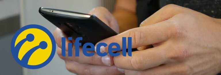 Lifecell принудительно переводит абонентов на тарифы подороже - today.ua