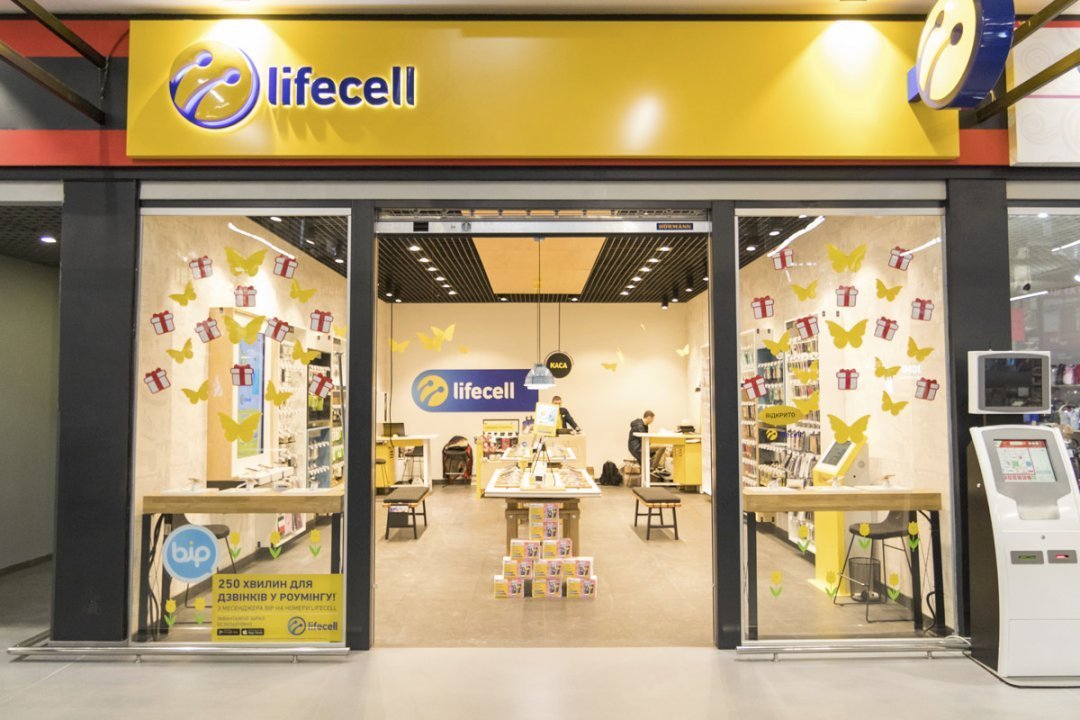 Lifecell запустил новый тариф с рекордно расширенными возможностями