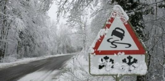 Погода до конца недели: синоптики рассказали, где пройдут дожди и мокрый снег - today.ua