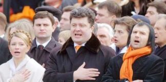 Порошенко, Тимошенко та Вакарчук кличуть українців на Майдан проти Зеленського - today.ua