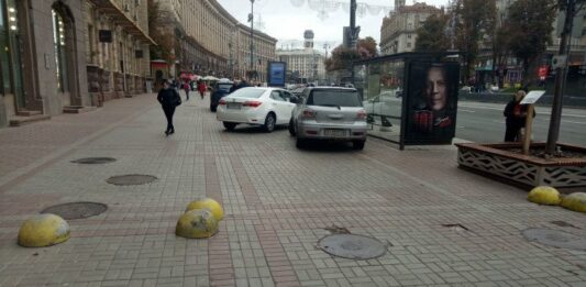 Верховний суд дозволив водіям їздити по тротуарах - today.ua