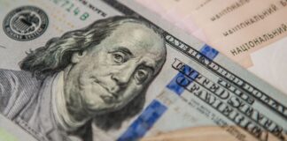 Курс доллара на 20 декабря: американская валюта подешевела еще на 4 копейки - today.ua