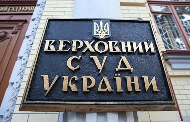Рапорт поліцейського не може бути доказом порушення ПДР - Верховний Суд - today.ua