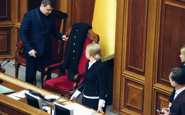 Земельний Майдан: Тимошенко заблокувала парламент та висунула свої вимоги Зеленському  - today.ua