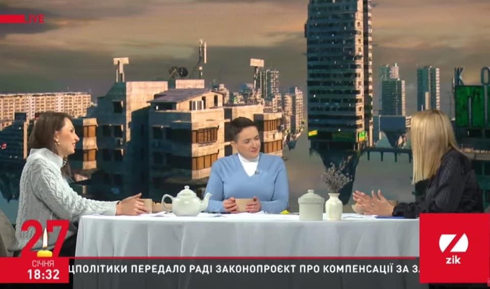 "Начнет в эфире водку в население заряжать": соцсети высмеяли новый имидж Надежды Савченко