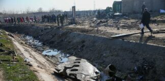 Авиакатастрофа в Иране: расследование может затянуться на два года - today.ua