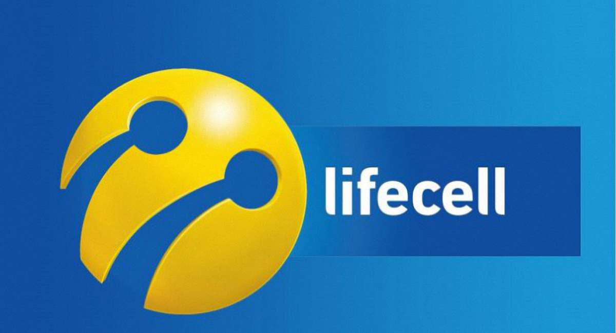 Lifecell запустил тариф специально для гаджетов