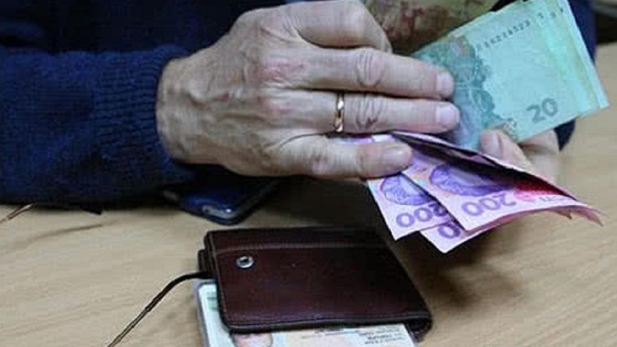 Підвищення пенсійного віку в Україні: хто залишиться без виплат