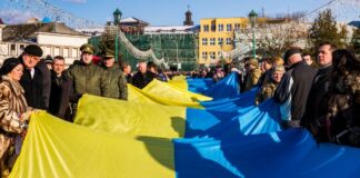 День соборности Украины 22 января: история и традиции - today.ua