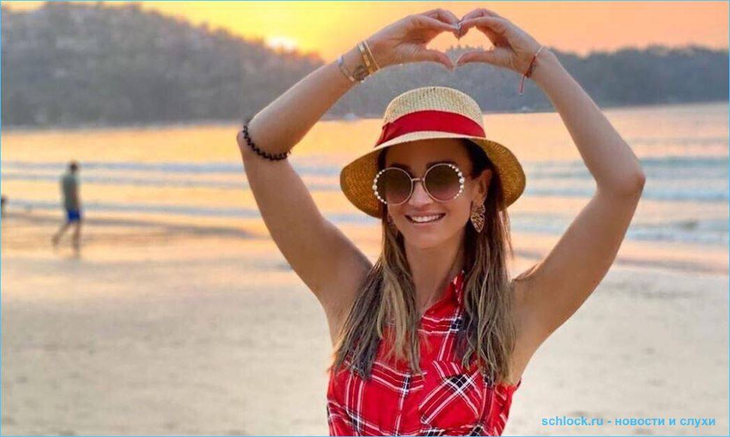 Развод с футболистом и два года без секса: Оля Бузова отметила 34-летие