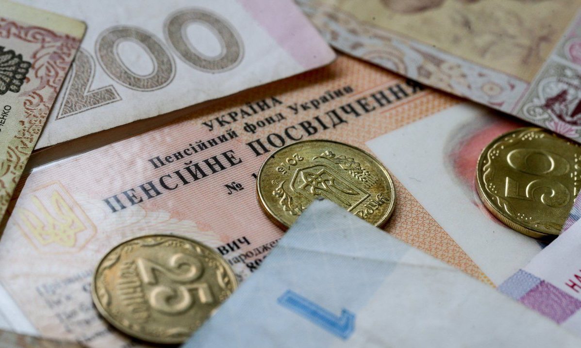 Пенсии получат не все: что требуют от украинцев