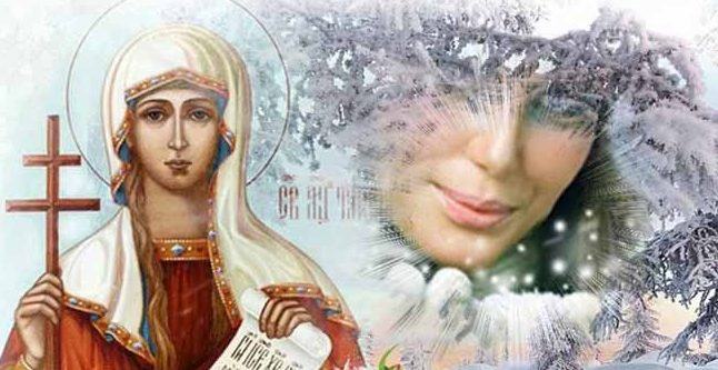 12 января: какой завтра день и почему нельзя солить пищу