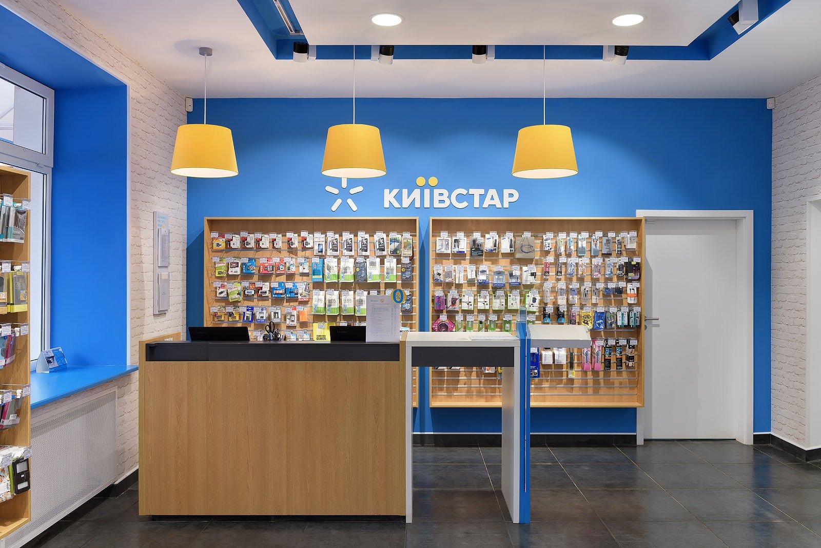 "Законно, но аморально": в Сети гневно отреагировали на закрытие тарифов "Киевстар"